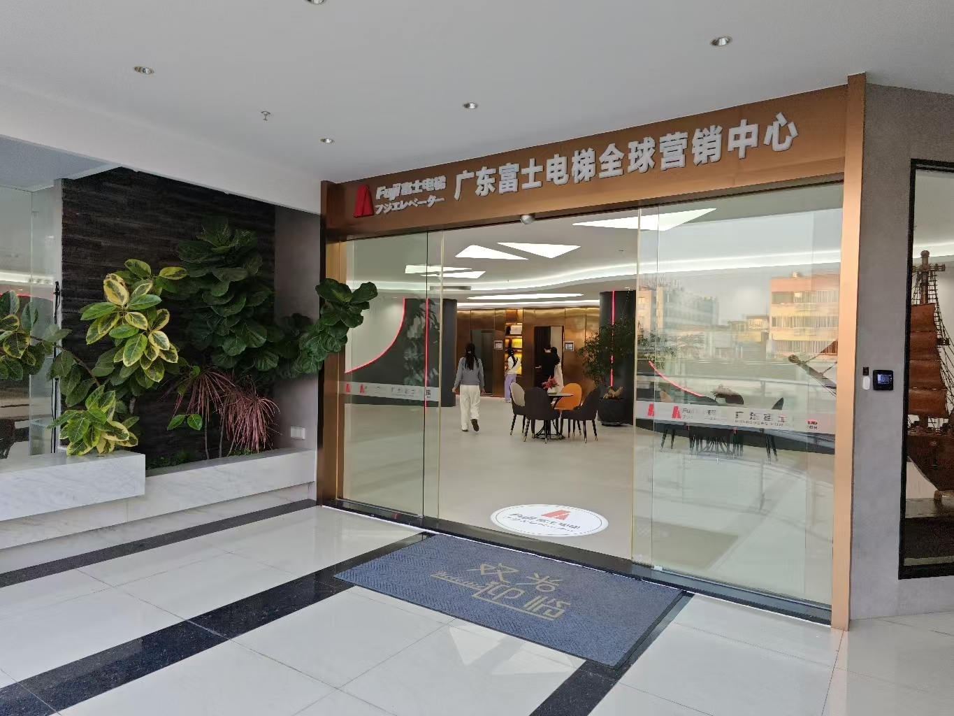 消费促发展 | 优选同花顺体育 消费促发展 | 优选同花顺体育