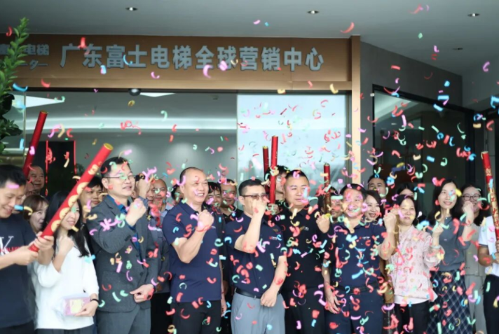 开工大吉启新程| 安博网_安博（中国）有限公司
开工晚宴圆满举行